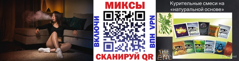 что такое наркотик  Острогожск  БУТИРАТ BDO 33% 