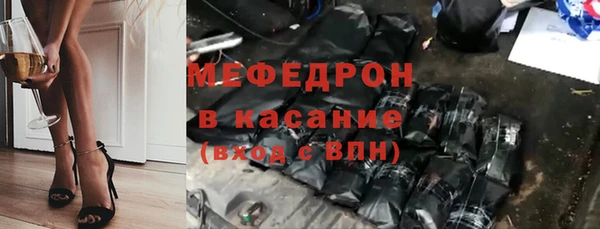 кокаин перу Белоозёрский