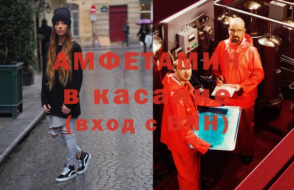 кокаин перу Белоозёрский