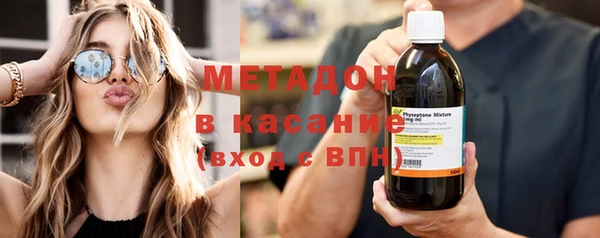 прущая мука Белокуриха