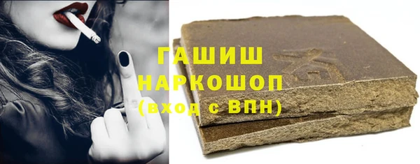 кокаин перу Белоозёрский