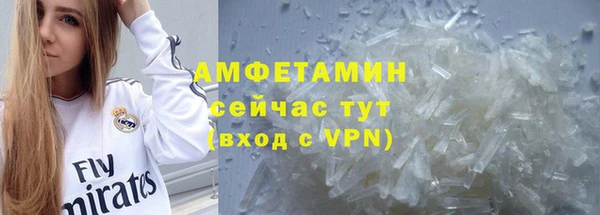 кокаин перу Белоозёрский