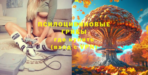 кокаин перу Белоозёрский