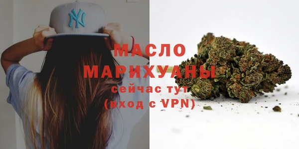 mix Беломорск