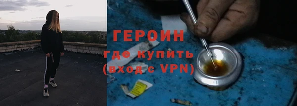 mix Беломорск