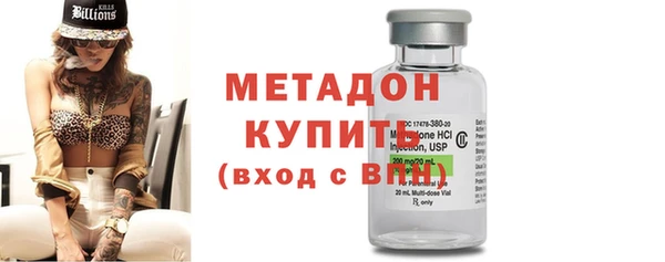 mix Беломорск