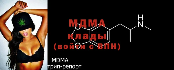 прущая мука Белокуриха