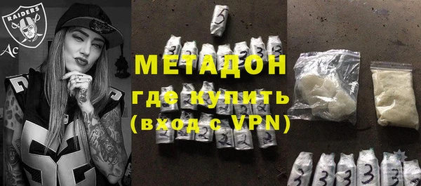 прущая мука Белокуриха