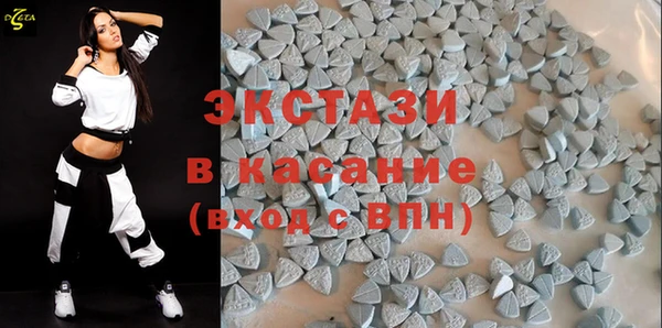 кокаин перу Белоозёрский