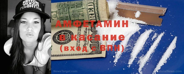 mix Беломорск