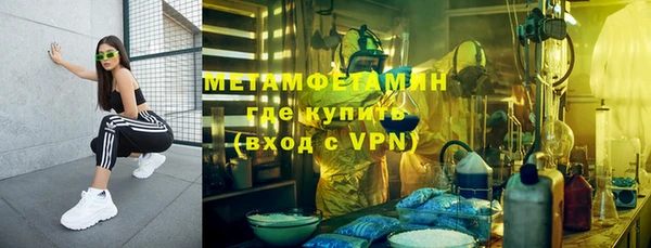 кокаин перу Белоозёрский