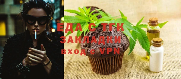 кокаин перу Белоозёрский