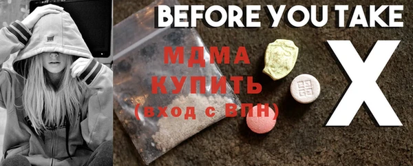 кокаин перу Белоозёрский