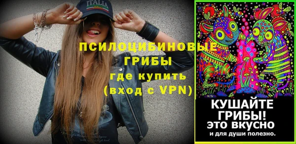 mix Беломорск