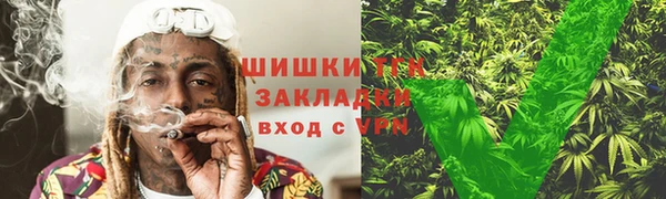 mix Беломорск
