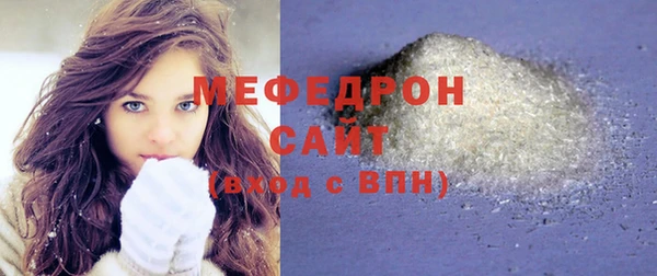 mix Беломорск