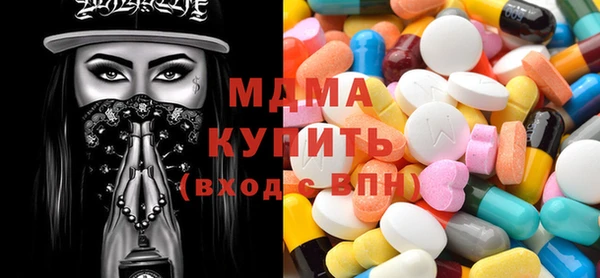 кокаин перу Белоозёрский