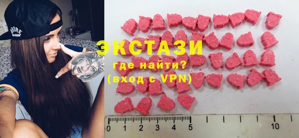 mix Беломорск