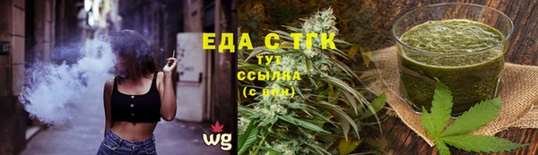 mix Беломорск