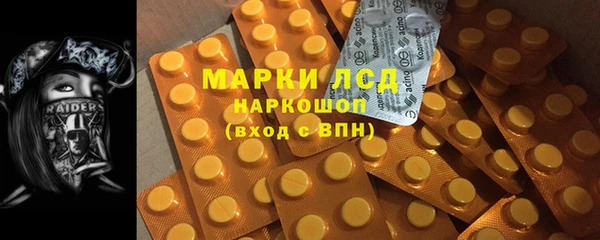 mix Беломорск