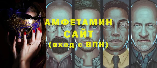 кокаин перу Белоозёрский