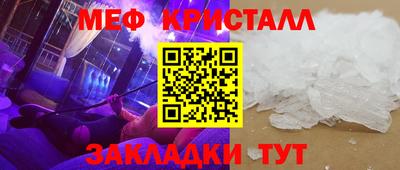 ешки Партизанск
