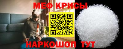 ешки Партизанск