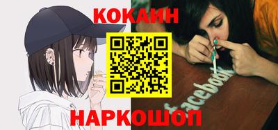 ешки Партизанск