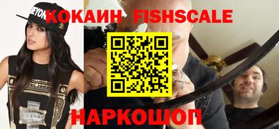 ешки Партизанск