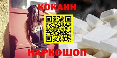 метадон Первоуральск
