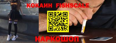 метадон Первоуральск