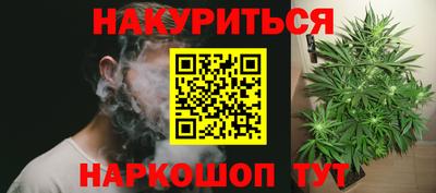 ешки Партизанск