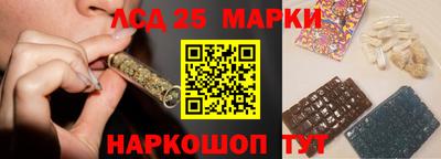 ешки Партизанск