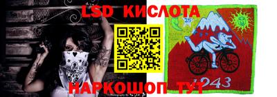 метадон Первоуральск