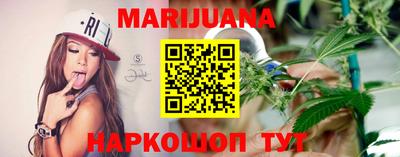 СК Пенза