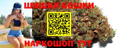 метадон Первоуральск