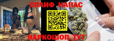 метадон Первоуральск