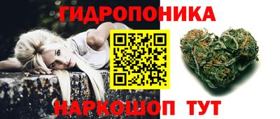 метадон Первоуральск