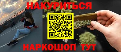 ешки Партизанск