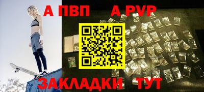 метадон Первоуральск
