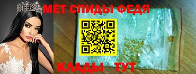 метадон Первоуральск