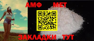 СК Пенза