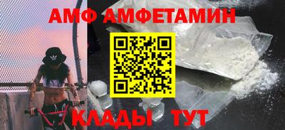 метадон Первоуральск
