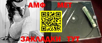ешки Партизанск
