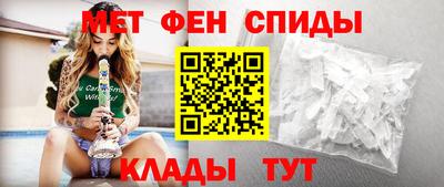 метадон Первоуральск