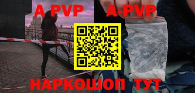 метадон Первоуральск