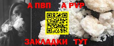 метадон Первоуральск