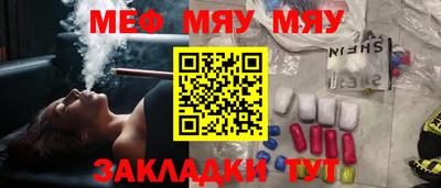 метадон Первоуральск