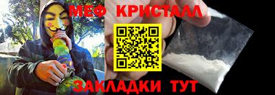 метадон Первоуральск