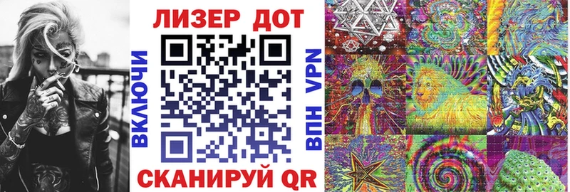 Марки NBOMe 1500мкг как найти наркотики Острогожск